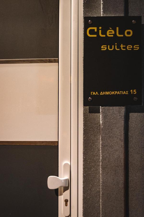 Alto Suite  Kavala Exterior foto